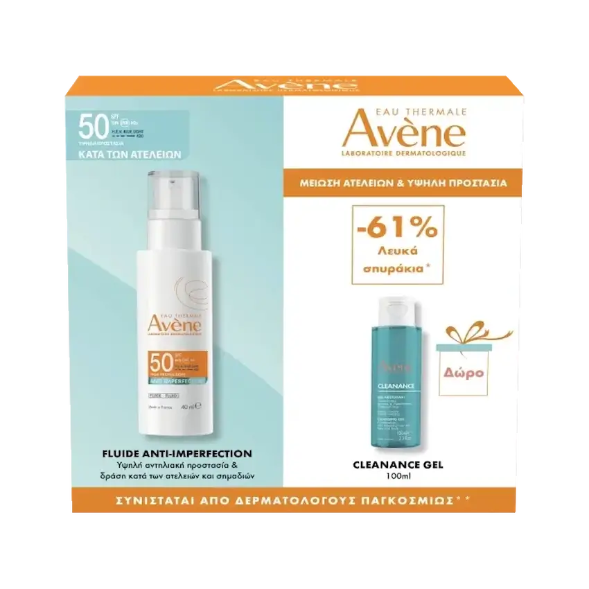 AVENE Anti-Imperfections Fluid SPF50 Αντηλιακό Προσώπου κατά των Ατελειών (40ml) + Cleanance Gel (100ml) ΔΩΡΟ