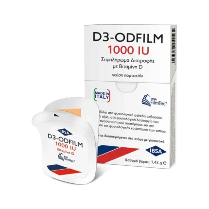 IBSA D3-ODFILM 1000IU Βιταμίνη D3 - 30 ταινίες επιγλώσσιες