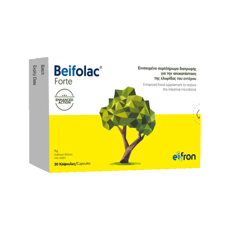 EIFRIN Beifolac Forte Ενισχυμένο Συμπλήρωμα με Προβιοτικά - 30 κάψουλες