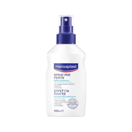 HANSAPLAST Σπρέυ για Πληγές Αντισηπτικό - 100ml