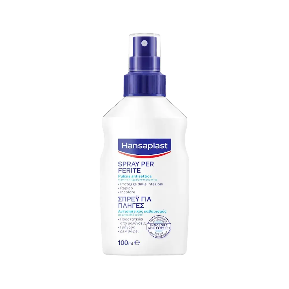 HANSAPLAST Σπρέυ για Πληγές Αντισηπτικό - 100ml
