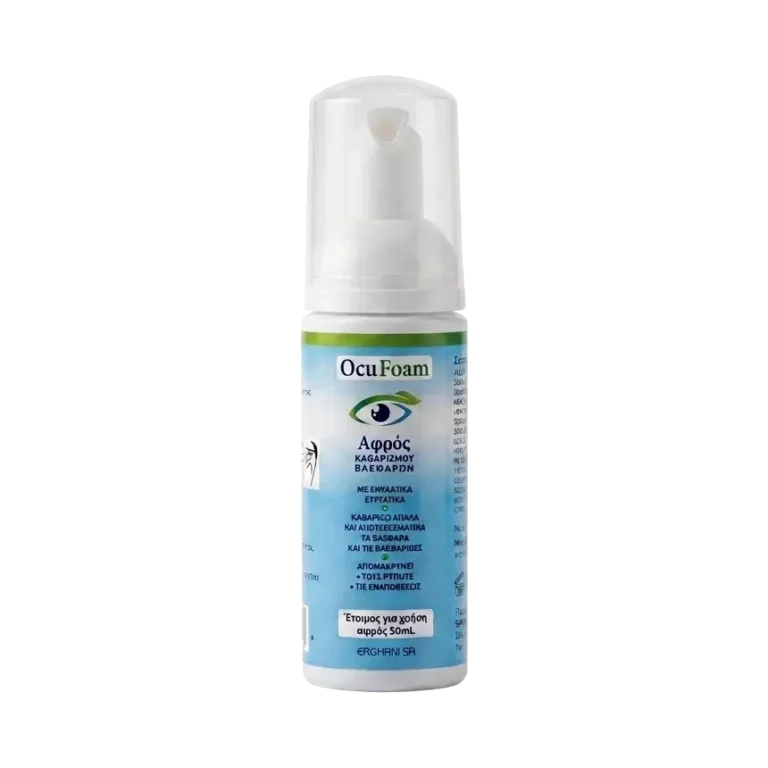 OCU FOAM Αφρός Καθαρισμού Βλεφάρων - 50ml PHARMACY1.GR