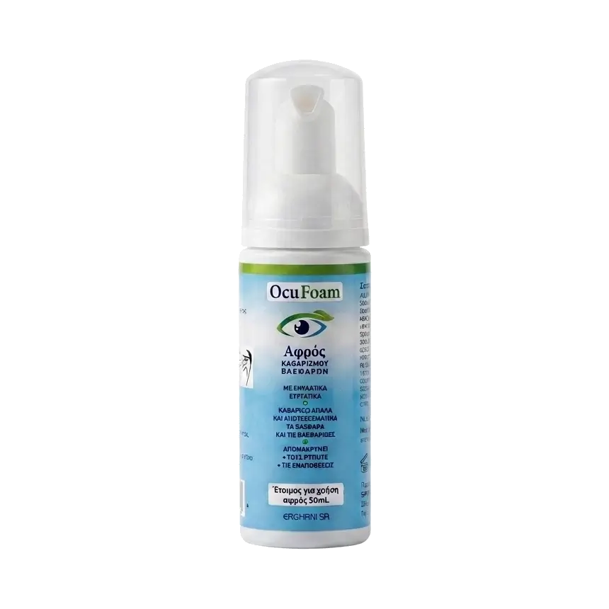 OCU FOAM Αφρός Καθαρισμού Βλεφάρων - 50ml PHARMACY1.GR