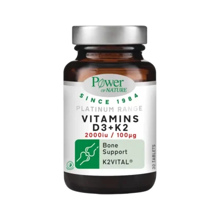 POWER OF NATURE Vitamin D3 + K2 (2000iu/100μg) - 30 ταμπλέτες