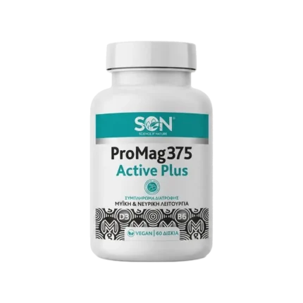 SON ProMag 375 Active Plus - 60 δισκία