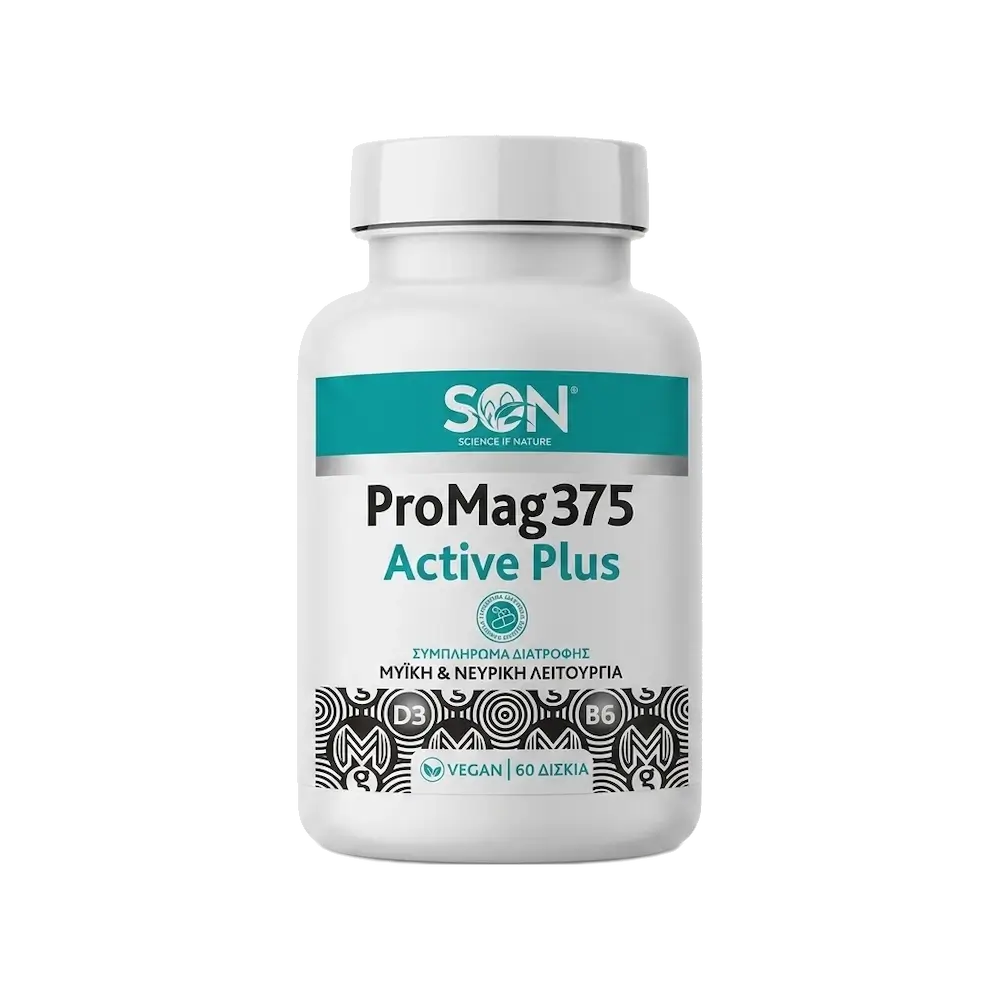 SON ProMag 375 Active Plus - 60 δισκία