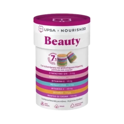 UPSA Nourished Beauty- 30 Gummies