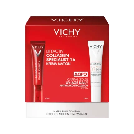 VICHY Liftactiv Collagen Specialist 16 Eye Cream Κρέμα Ματιών (15ml) + Capital Soleil UV Age Daily Αντηλιακό Προσώπου SPF50+ (15ml) ΔΩΡΟ
