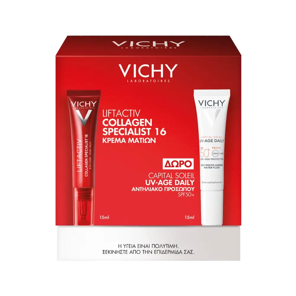 VICHY Liftactiv Collagen Specialist 16 Eye Cream Κρέμα Ματιών (15ml) + Capital Soleil UV Age Daily Αντηλιακό Προσώπου SPF50+ (15ml) ΔΩΡΟ